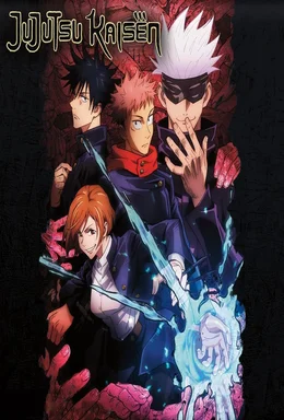 Jujutsu Kaisen